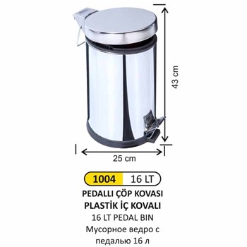 Metal 16 Lt Pedallı Çöp Kovası